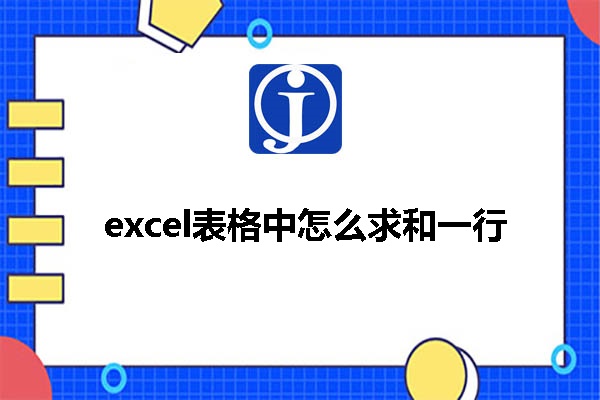 金鸣表格文字识别系统图片